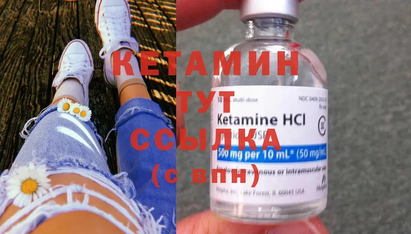 Где купить Алапаевск A-PVP  Амфетамин  Бутират  МЕФ  Cocaine 